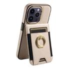 For iPhone 15 Pro Max Ring Multifunctional Vertical Flip Wallet Back Cover Leather Phone Case(Beige) - 2