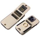 For iPhone 15 Pro Max Ring Multifunctional Vertical Flip Wallet Back Cover Leather Phone Case(Beige) - 3