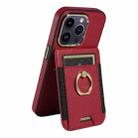 For iPhone 15 Pro Ring Multifunctional Vertical Flip Wallet Back Cover Leather Phone Case(Red) - 2