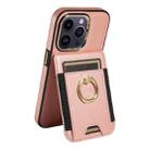For iPhone 15 Pro Ring Multifunctional Vertical Flip Wallet Back Cover Leather Phone Case(Rose Gold) - 2
