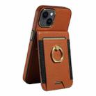 For iPhone 15 Ring Multifunctional Vertical Flip Wallet Back Cover Leather Phone Case(Brown) - 2