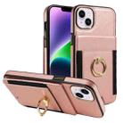 For iPhone 14 Plus Ring Multifunctional Vertical Flip Wallet Back Cover Leather Phone Case(Rose Gold) - 1