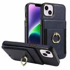 For iPhone 14 Plus Ring Multifunctional Vertical Flip Wallet Back Cover Leather Phone Case(Dark Blue) - 1
