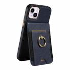 For iPhone 14 Plus Ring Multifunctional Vertical Flip Wallet Back Cover Leather Phone Case(Dark Blue) - 2