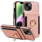For iPhone 14 Ring Multifunctional Vertical Flip Wallet Back Cover Leather Phone Case(Rose Gold) - 1