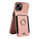 For iPhone 14 Ring Multifunctional Vertical Flip Wallet Back Cover Leather Phone Case(Rose Gold) - 2