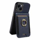 For iPhone 14 Ring Multifunctional Vertical Flip Wallet Back Cover Leather Phone Case(Dark Blue) - 2