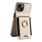 For iPhone 14 Ring Multifunctional Vertical Flip Wallet Back Cover Leather Phone Case(Beige) - 2