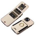 For iPhone 14 Ring Multifunctional Vertical Flip Wallet Back Cover Leather Phone Case(Beige) - 3
