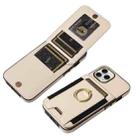 For iPhone 14 Pro Ring Multifunctional Vertical Flip Wallet Back Cover Leather Phone Case(Beige) - 3