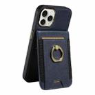For iPhone 14 Pro Max Ring Multifunctional Vertical Flip Wallet Back Cover Leather Phone Case(Dark Blue) - 2