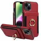 For iPhone 13 Ring Multifunctional Vertical Flip Wallet Back Cover Leather Phone Case(Red) - 1