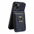 For iPhone 13 Ring Multifunctional Vertical Flip Wallet Back Cover Leather Phone Case(Dark Blue) - 1