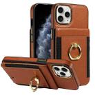 For iPhone 12 / 12 Pro Ring Multifunctional Vertical Flip Wallet Back Cover Leather Phone Case(Brown) - 1