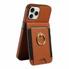 For iPhone 12 / 12 Pro Ring Multifunctional Vertical Flip Wallet Back Cover Leather Phone Case(Brown) - 2