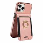 For iPhone 12 / 12 Pro Ring Multifunctional Vertical Flip Wallet Back Cover Leather Phone Case(Rose Gold) - 2