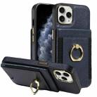 For iPhone 12 / 12 Pro Ring Multifunctional Vertical Flip Wallet Back Cover Leather Phone Case(Dark Blue) - 1
