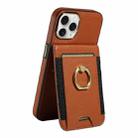For iPhone 12 Pro Max Ring Multifunctional Vertical Flip Wallet Back Cover Leather Phone Case(Brown) - 2