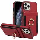 For iPhone 12 Pro Max Ring Multifunctional Vertical Flip Wallet Back Cover Leather Phone Case(Red) - 1
