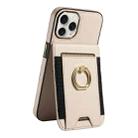For iPhone 12 Pro Max Ring Multifunctional Vertical Flip Wallet Back Cover Leather Phone Case(Beige) - 2