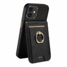 For iPhone 11 Ring Multifunctional Vertical Flip Wallet Back Cover Leather Phone Case(Black) - 2