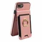 For iPhone X / XS Ring Multifunctional Vertical Flip Wallet Back Cover Leather Phone Case(Rose Gold) - 2