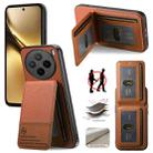 For vivo X200 Twill Fabric Leather Vertical Flip RFID Card Bag Phone Case(Brown) - 1
