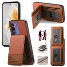 For vivo V40 Lite 4G Twill Fabric Leather Vertical Flip RFID Card Bag Phone Case(Brown) - 1