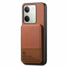 For vivo V50 Twill Fabric Leather Vertical Flip RFID Card Bag Phone Case(Brown) - 2