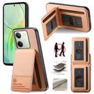 For vivo Y29 4G Twill Fabric Leather Vertical Flip RFID Card Bag Phone Case(Pink) - 1