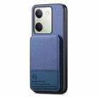 For vivo Y29 4G Twill Fabric Leather Vertical Flip RFID Card Bag Phone Case(Blue) - 2