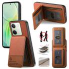 For vivo Y04 Twill Fabric Leather Vertical Flip RFID Card Bag Phone Case(Brown) - 1