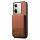 For vivo Y04 Twill Fabric Leather Vertical Flip RFID Card Bag Phone Case(Brown) - 2