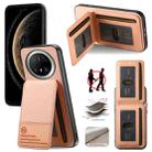 For Huawei Mate 70 Pro Twill Fabric Leather Vertical Flip RFID Card Bag Phone Case(Pink) - 1