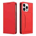 For iPhone 16 Pro Magnetism Skin Feel Card Holder Leather Phone Case(red) - 2