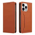 For iPhone 16 Pro Max Magnetism Skin Feel Card Holder Leather Phone Case(brown) - 2