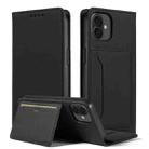 For iPhone 16 Plus Magnetism Skin Feel Card Holder Leather Phone Case(black) - 1
