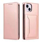 For iPhone 16 Plus Magnetism Skin Feel Card Holder Leather Phone Case(pink) - 2