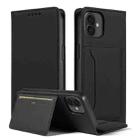 For iPhone 16 Magnetism Skin Feel Card Holder Leather Phone Case(black) - 1