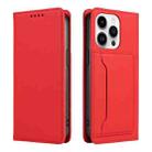 For iPhone 15 Pro Max Magnetism Skin Feel Card Holder Leather Phone Case(red) - 2