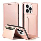 For iPhone 15 Pro Max Magnetism Skin Feel Card Holder Leather Phone Case(pink) - 1