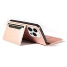 For iPhone 15 Pro Max Magnetism Skin Feel Card Holder Leather Phone Case(pink) - 3