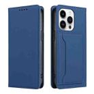 For iPhone 15 Pro Max Magnetism Skin Feel Card Holder Leather Phone Case(blue) - 2