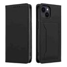For iPhone 15 Magnetism Skin Feel Card Holder Leather Phone Case(black) - 2