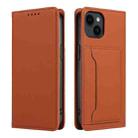 For iPhone 15 Magnetism Skin Feel Card Holder Leather Phone Case(brown) - 2
