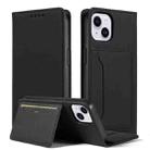 For iPhone 14 Plus Magnetism Skin Feel Card Holder Leather Phone Case(black) - 1