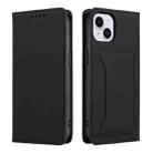 For iPhone 14 Plus Magnetism Skin Feel Card Holder Leather Phone Case(black) - 2