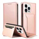 For iPhone 14 Pro Max Magnetism Skin Feel Card Holder Leather Phone Case(pink) - 1