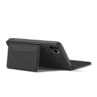 For iPhone 12 / 12 Pro Magnetism Skin Feel Card Holder Leather Phone Case(black) - 3