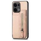 For OPPO Reno13 Carbon Fiber Horizontal Flip Zipper Wallet Phone Case(Khaki) - 2